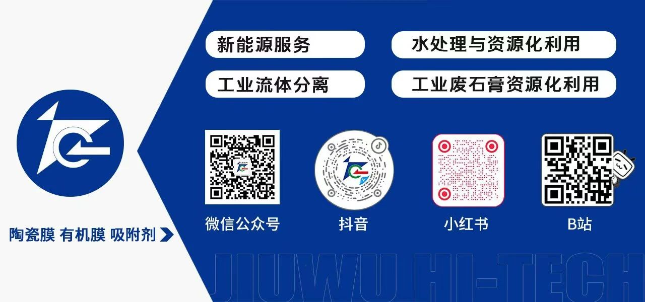 微信圖片_20250424141431.jpg